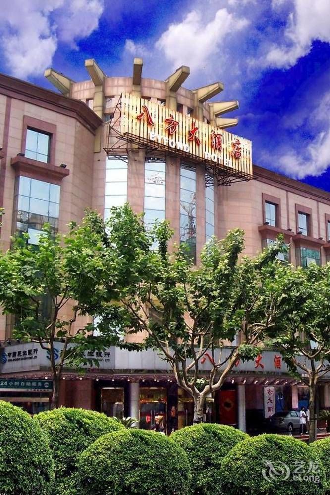 Byfond Hotel 上海市 エクステリア 写真