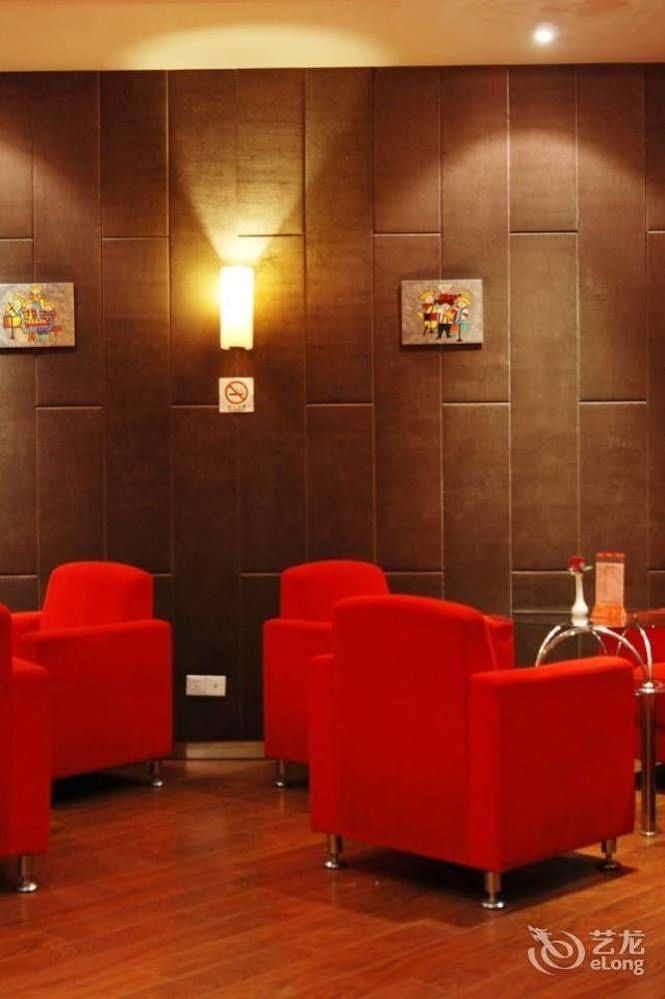 Byfond Hotel 上海市 エクステリア 写真