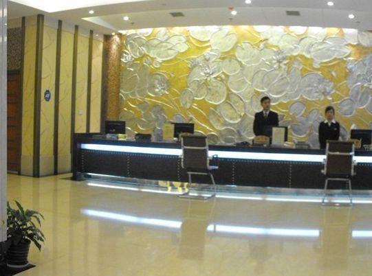 Byfond Hotel 上海市 エクステリア 写真